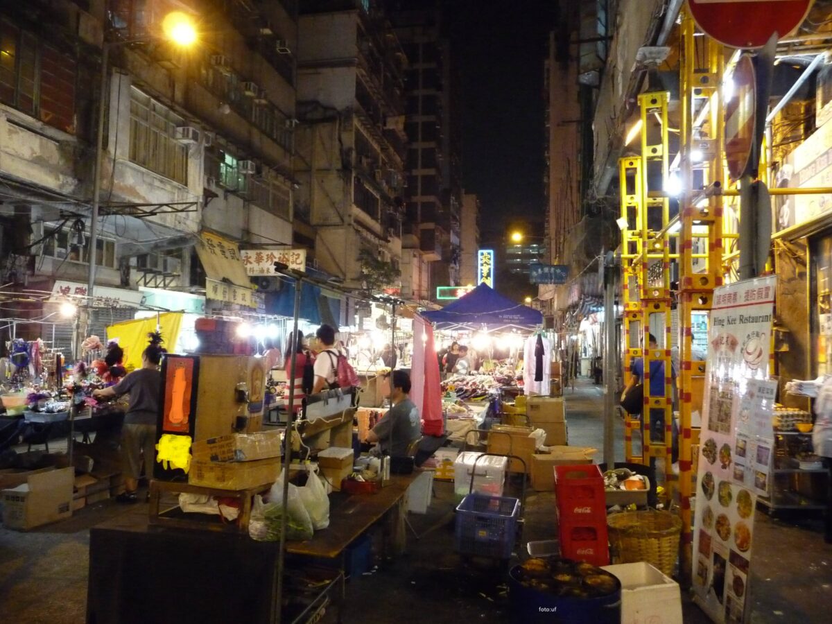 Nachtmarkt in Hongkong